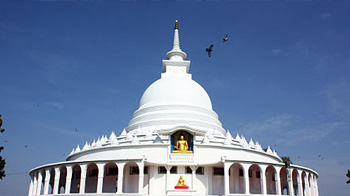 Japanese Peace Pagoda