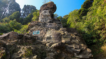 Tenzing Rock